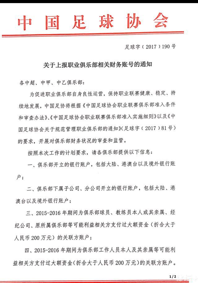 全片95%的镜头涉及特效，金刚鼠采用真人动捕，种种细节处理让袋鼠栩栩如生